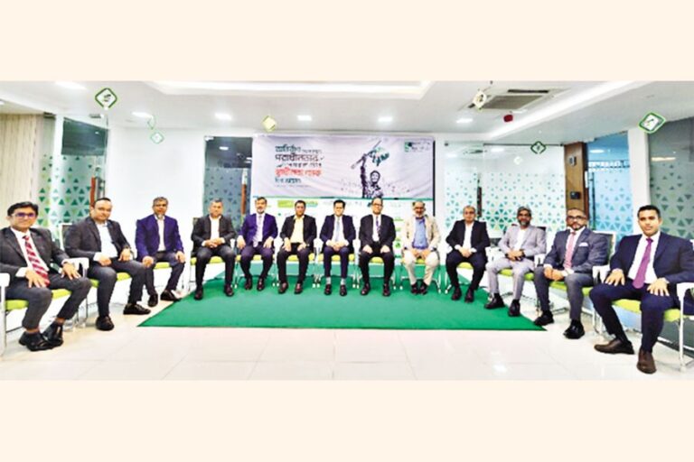 モドゥモティ銀行による独立記念日に関する議論