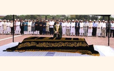 ディララ・ハフィズが永眠