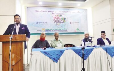 イスラム銀行は急速に拡大しているとCHT担当国務大臣が語る