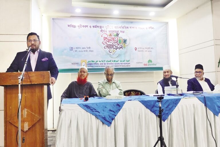 イスラム銀行は急速に拡大しているとCHT担当国務大臣が語る