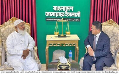 中国特使がジャマート・アミールを訪問