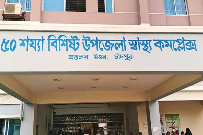 医師不足で患者が苦しむ