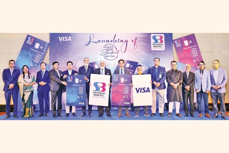 サウスイースト銀行がVisa学生向けクレジットカードを発行