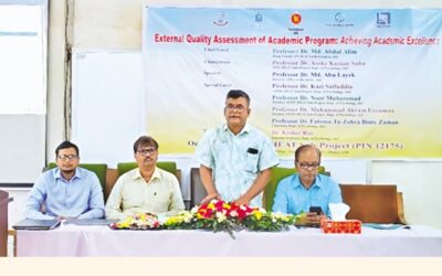 「学術プログラムの外部品質評価：学術的卓越性の達成」