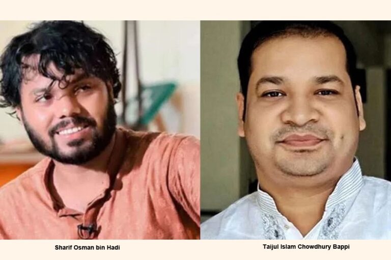 CIDはハディ殺害を「首謀」したバピに対してマネーロンダリングの罪で起訴した