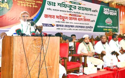 シャフィクル・ラフマン氏が、党のダッカ地区支部が主催した集会で演説を行った。