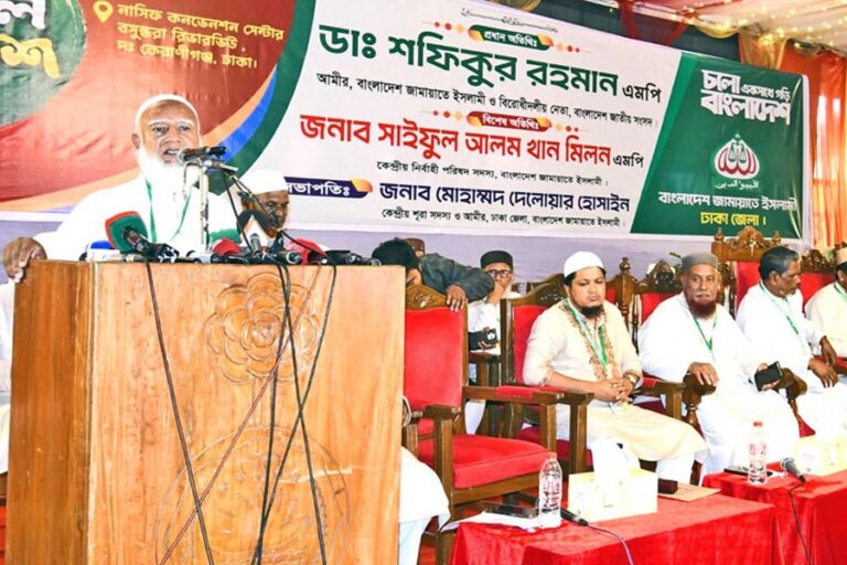 シャフィクル・ラフマン氏が、党のダッカ地区支部が主催した集会で演説を行った。