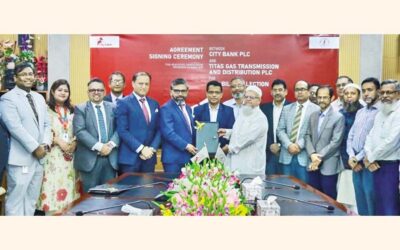 シティバンク、タイタスガスと公共料金徴収に関する契約を締結