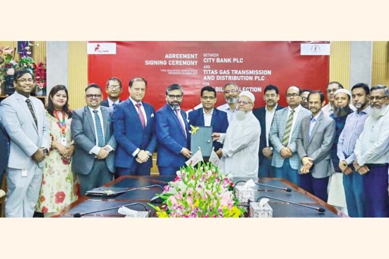 シティバンク、タイタスガスと公共料金徴収に関する契約を締結