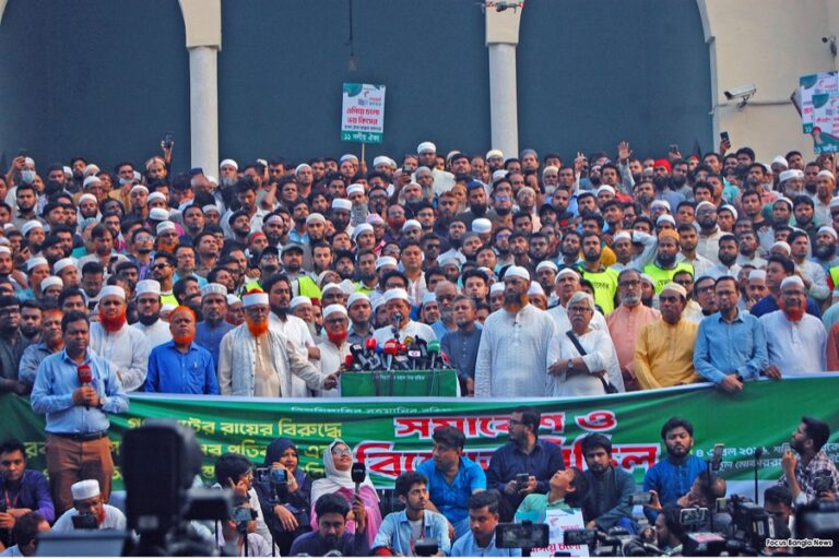 7月の憲章が実施されなければ、厳しい動きになるだろう