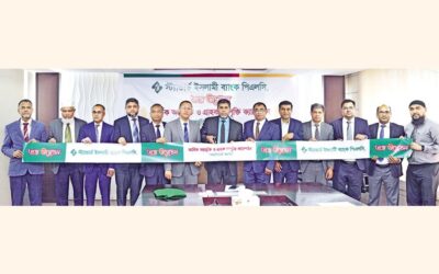 スタンダード・イスラミ銀行が金融包摂キャンペーンを開始