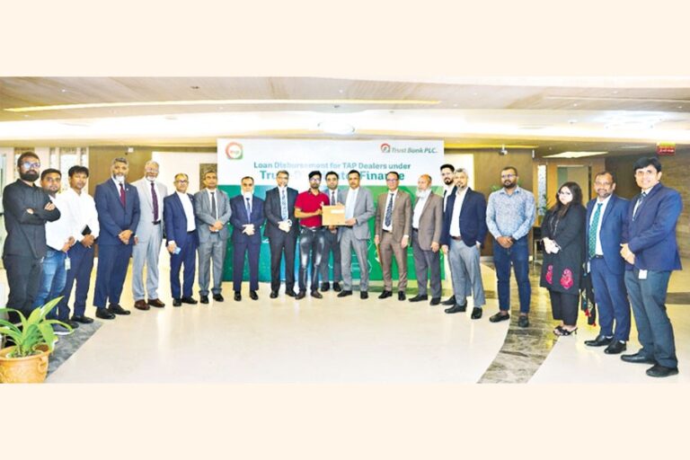 トラストバンクがTAPネットワーク向け流通金融ファシリティを開始