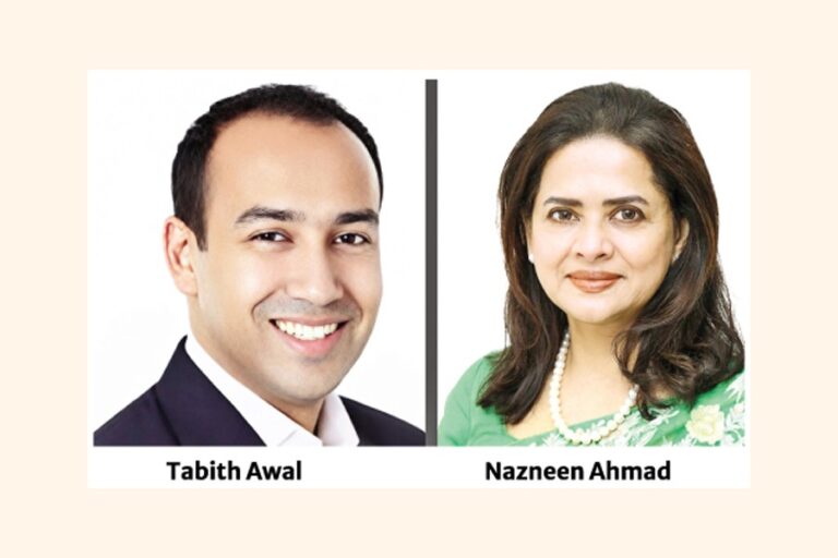 タビト・アワル氏とナズニーン・アフマド氏が国立銀行の取締役に就任