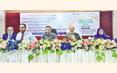 カルマサンスタン銀行が事業レビュー会議を開催