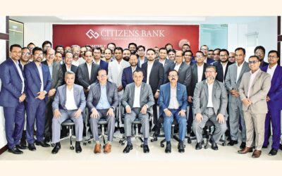 シチズンズ銀行が四半期ごとの事業レビュー会議を開催