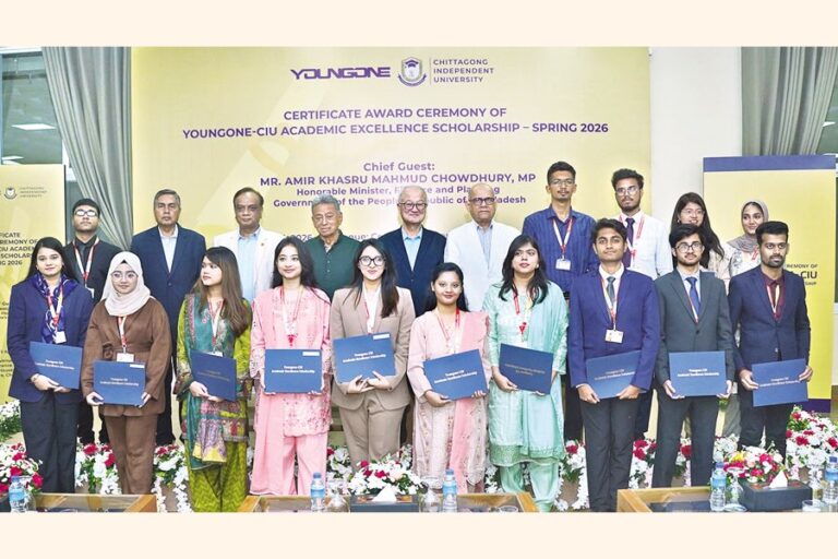 YoungoneがCIUの学生に奨学金を授与