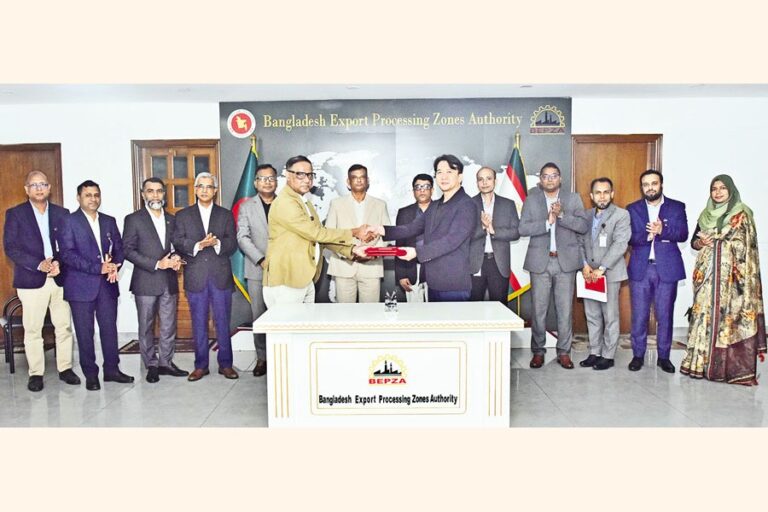 韓国企業がBEPZA経済特区に2400万ドルを投資へ