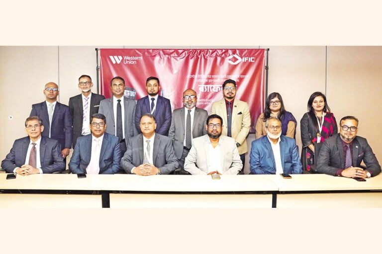 IFIC銀行がウエスタンユニオンと共同でラマダンキャンペーンの抽選会を開催
