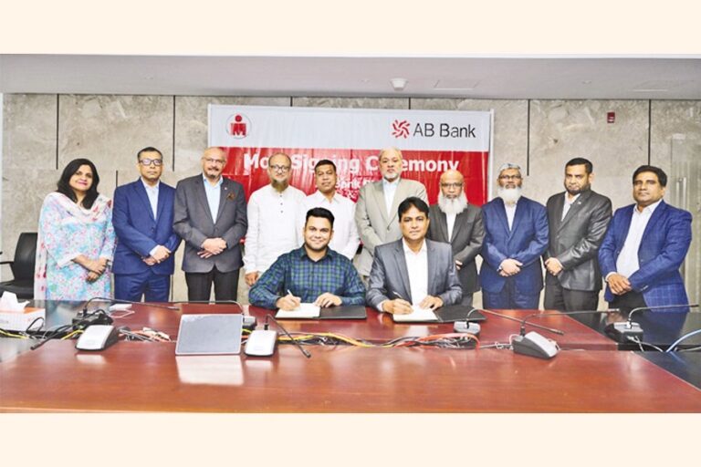 AB銀行がアイアンマン社と覚書を締結