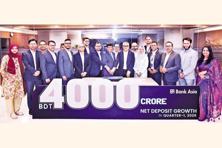 バンク・アジア、第1四半期に400億タカの預金を獲得