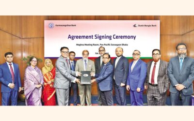 カルマサンスタン銀行がダッチ・バングラ銀行と協定を締結