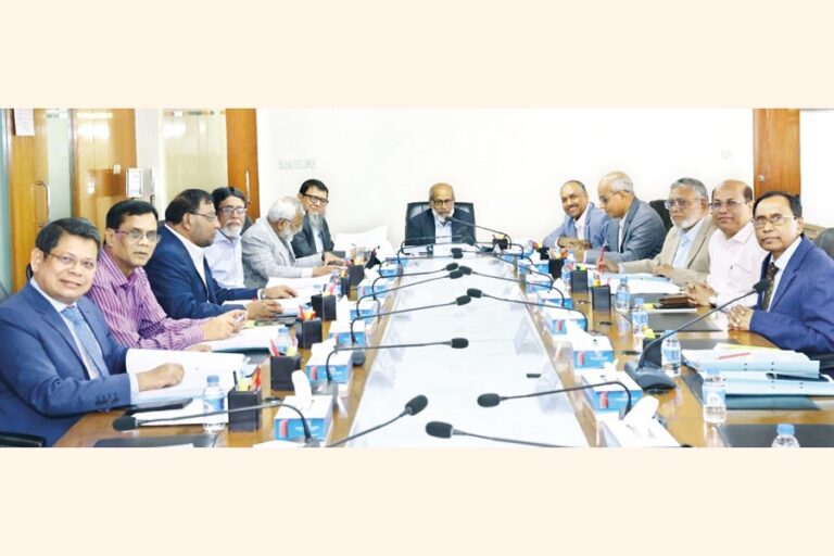 ジャナタ銀行、第880回取締役会を開催