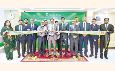 トラスト銀行のナオガオン支店が開設されました