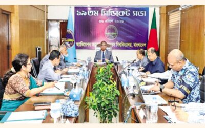 AAUBは第19回シンジケート会議を開催した。