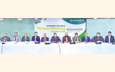 イスラミ銀行が四半期ごとの事業開発会議を開催