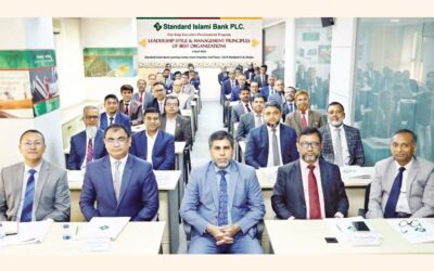 スタンダード・イスラミ銀行が幹部育成プログラムを開催