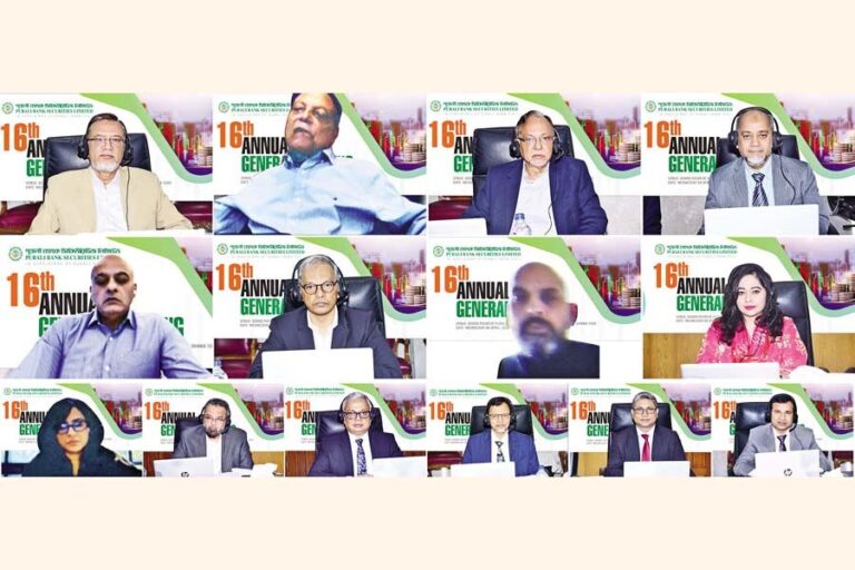 プバリ銀行証券が第16回年次株主総会を開催