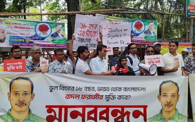 バダル・ファラジ氏の釈放を求める7日間の最後通牒