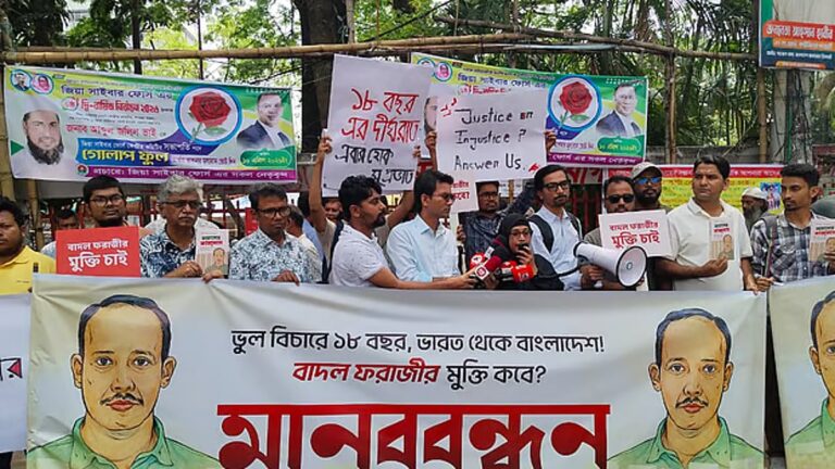 バダル・ファラジ氏の釈放を求める7日間の最後通牒