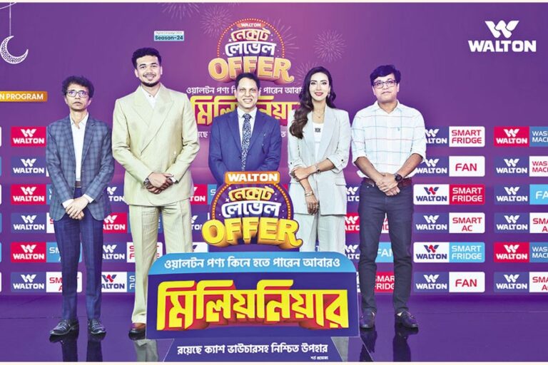 ウォルトンが億万長者向けオファーでデジタルキャンペーンシーズン24を開始