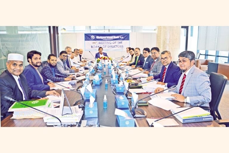 シャージャラル・イスラム銀行、第406回取締役会を開催