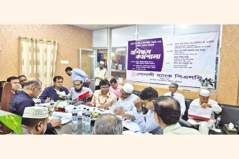 ソナリ銀行がバリシャルでトレーニングワークショップを手配