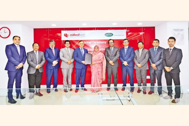 ミッドランド銀行でバンカシュアランスサービスが開始されました