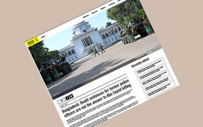 元警察官への死刑判決はアブ・サイード殺害事件への対応にはならない：アムネスティ