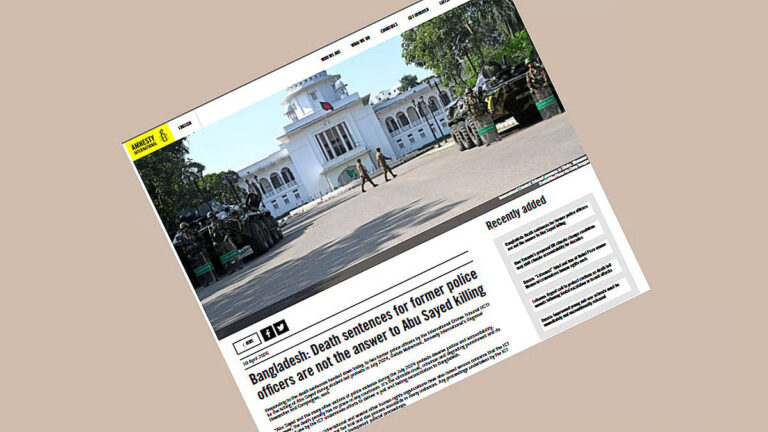 元警察官への死刑判決はアブ・サイード殺害事件への対応にはならない：アムネスティ