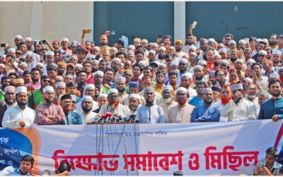 ミア・ゴラム・パルワール氏が、広範な選挙不正と暴力行為を訴える集会で演説を行った。