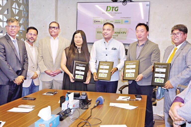BTMAはDTG展示会開催のため、国際的なパートナーと覚書を締結した。