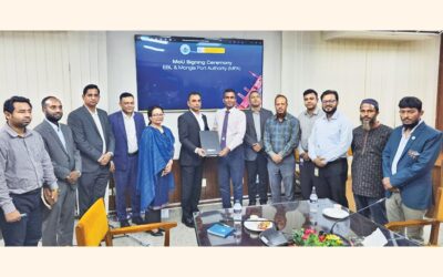 EBLはモングラ港での金融取引効率向上のため、MPAと覚書を締結した。