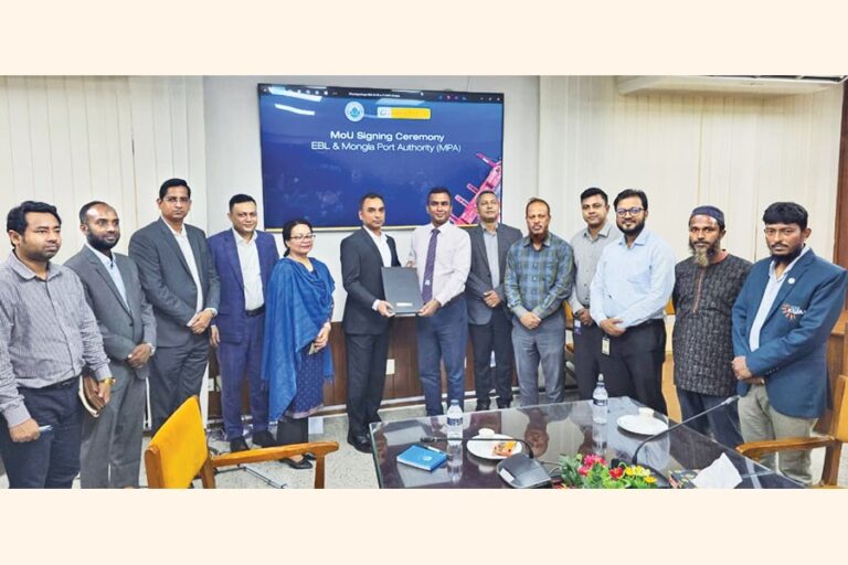 EBLはモングラ港での金融取引効率向上のため、MPAと覚書を締結した。