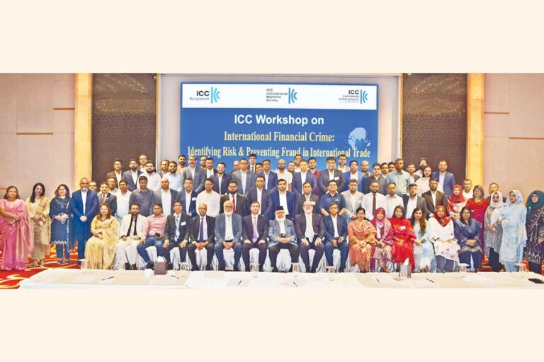 積極的かつ強固な不正対策戦略の採用を求める