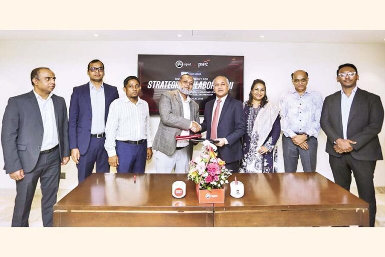 GPH Ispat社がSAPサポートに関してPwC社と提携契約を締結