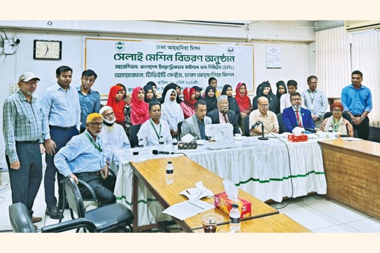 BIFFLは恵まれない研修生のためにミシン20台を提供