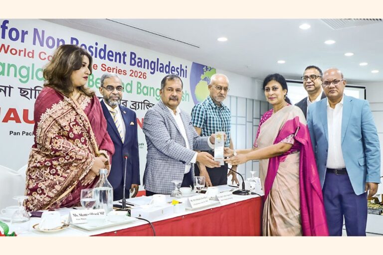 BKBが送金回収で2位を獲得