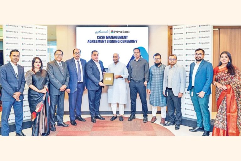 プライム銀行がサムダグループと資金管理契約を締結
