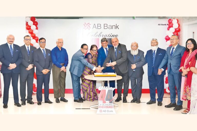 AB銀行が創立44周年を祝う