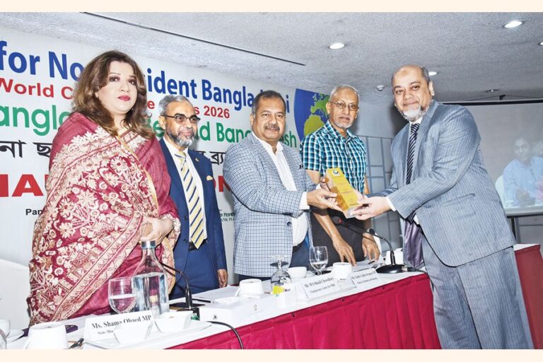 プバリ銀行がNRBセンターより「ブランディングにおける金賞」を受賞